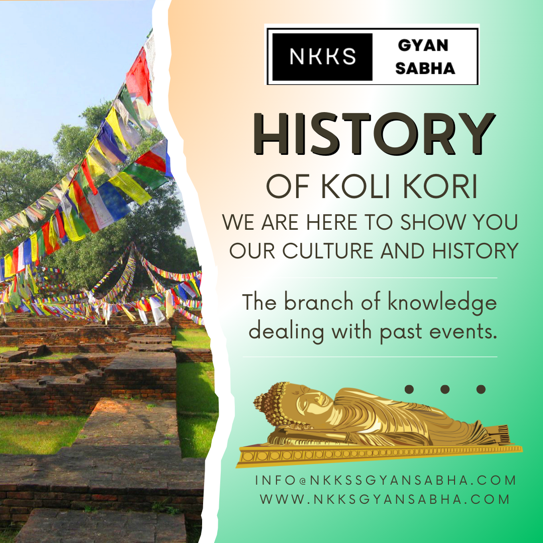 history of koli kori